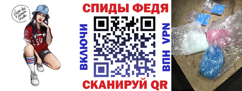 Купить закладки  Верхняя Тура  АМФЕТАМИН Розовый 