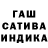 АМФЕТАМИН 97% Hentaster
