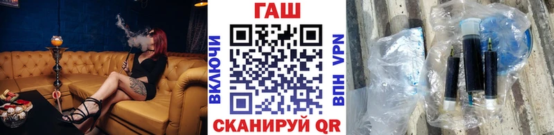 Купить где  Верхняя Тура  ГАШИШ AMNESIA HAZE 