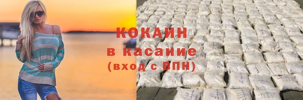 меф Волосово