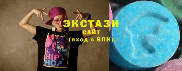меф Волосово