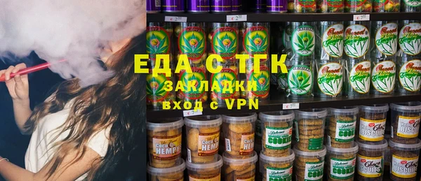 МДМА Володарск