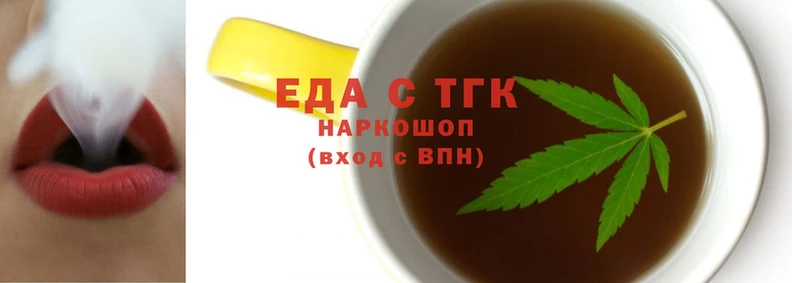 меф Волосово