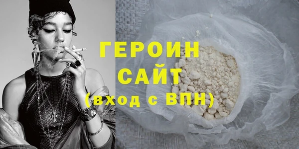 меф Волосово
