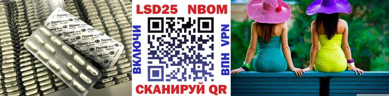 Купить  Верхняя Тура  Лсд 25 экстази кислота 