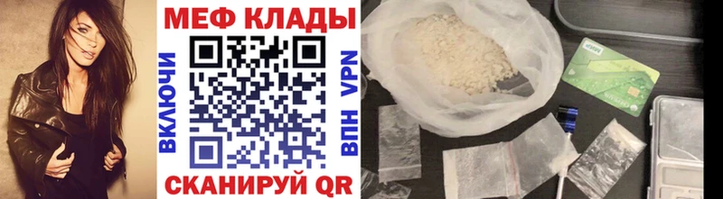 Купить  Верхняя Тура  МЕФ 4 MMC 